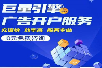 提升SEM效果：SEM专员的五个成功案例解析